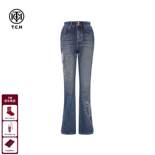 微喇牛仔裤 TCH2025冬季 烫钻显瘦修身 百搭时尚 女T75D20E9000 新款