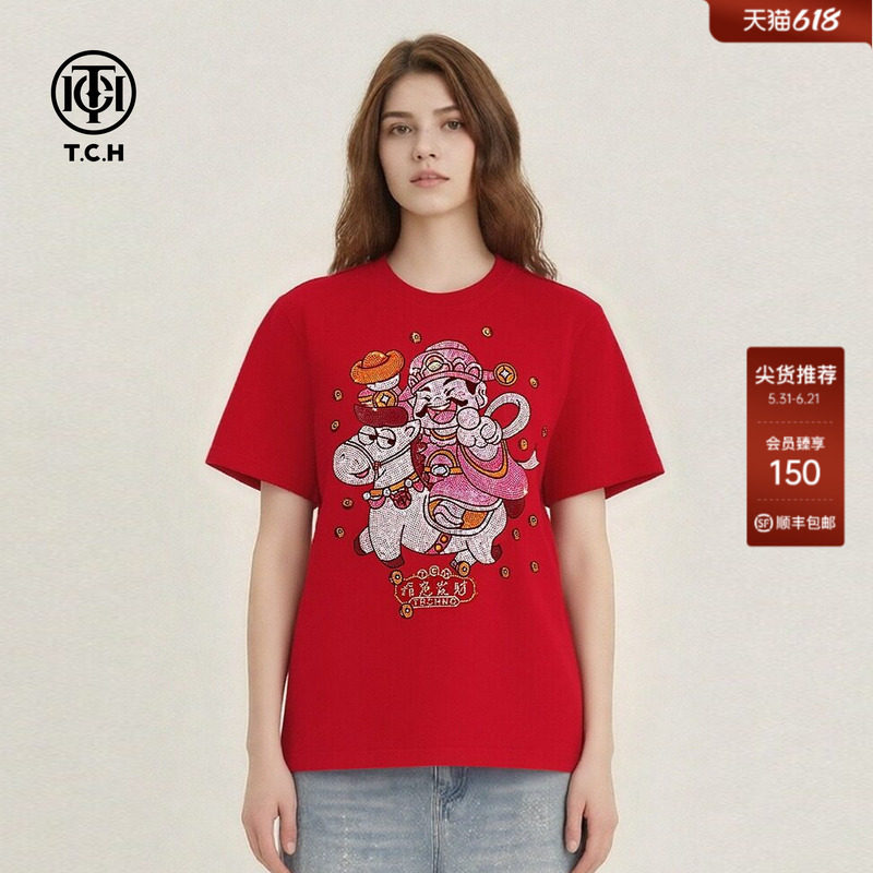 TCH红色烫钻财神马新年战袍宽松短袖T恤2026春夏新款T78A10E1006
