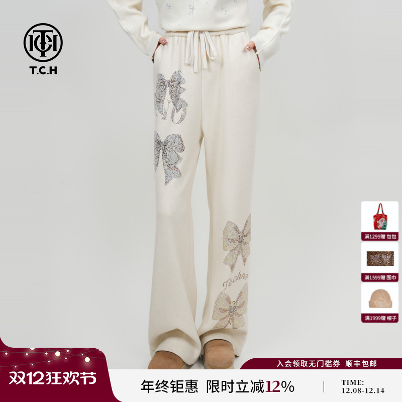 TCH百搭时尚烫钻慵懒米色阔腿直筒休闲裤女2025冬新款T75D20E1107