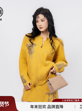 TCH私服烫钻时髦百搭宽松针织外套短裙套装25秋冬新款T75D07E1028