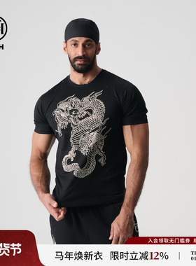 TCH/轻奢2025春季新款烫钻短袖T恤经典系列男女同款T72B106129