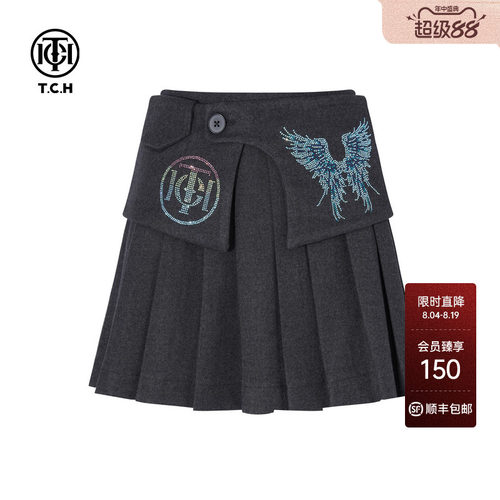 TCH烫设计感高腰显瘦百搭A字短款百褶裙女半身裙T75C22E102026