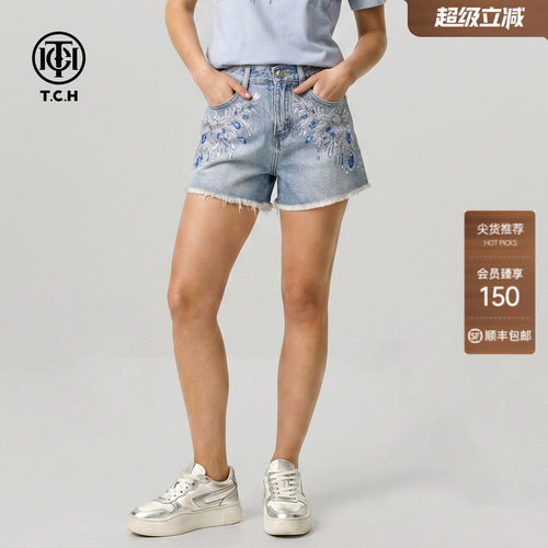TCH烫钻显瘦牛仔热裤夏季新款