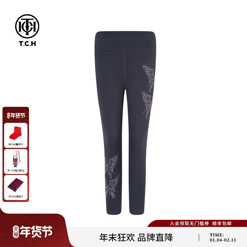 TCH翅膀烫钻2025冬季新款修身显瘦加厚打底裤瑜伽裤女T75D23E1010,女装/女士精品,休闲裤,淘宝优惠券,粉丝福利购,淘宝优惠卷