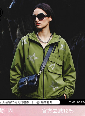 TCH时尚潮牌五角星烫钻绿色休闲夹克连帽外套男女同款T78A27E5005