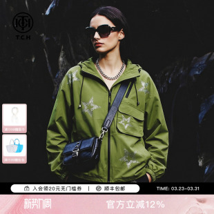 TCH时尚 T78A27E5005 潮牌五角星烫钻绿色休闲夹克连帽外套男女同款