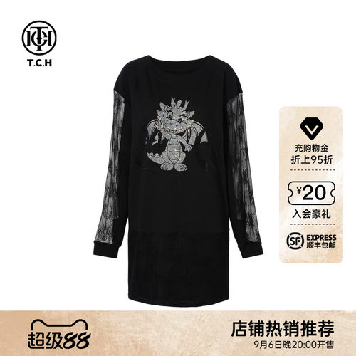 TCH烫钻时尚蕾丝拼接长袖气质连衣裙女2026早秋新款T75C30B1010