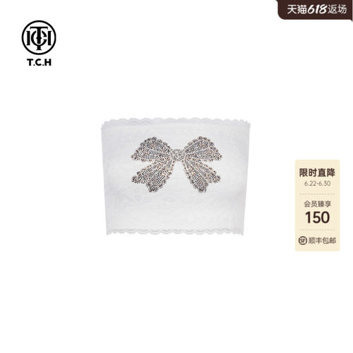 TCH烫钻蕾丝抹胸内衣女无肩带防走光内搭裹胸背心T75C03E1010