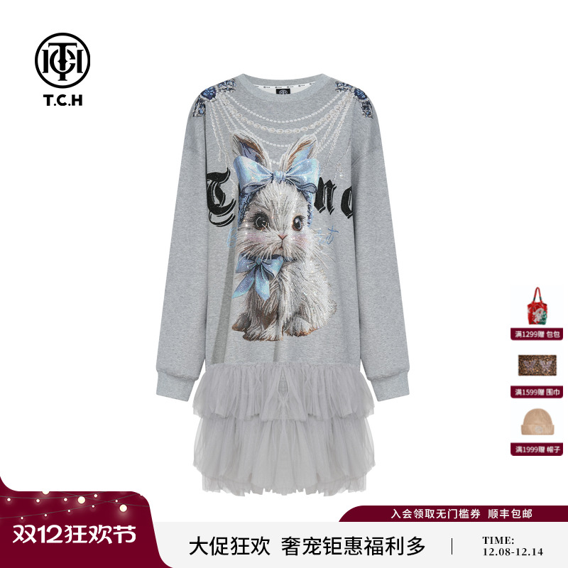 TCH轻奢烫钻卡通长袖蕾丝拼接卫衣连衣裙女25秋冬新款T75C30E9008