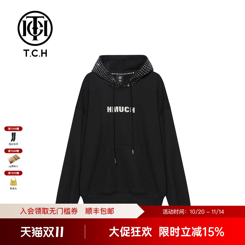 TCH连帽卫衣男潮流时尚简约休闲