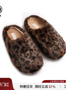 TCH烫钻毛毛拖鞋女外穿复古豹纹包头拖鞋2025冬季新款T75D68E1035