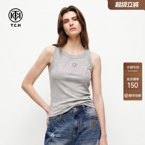 TCH夏季字母烫钻显瘦灰色背心