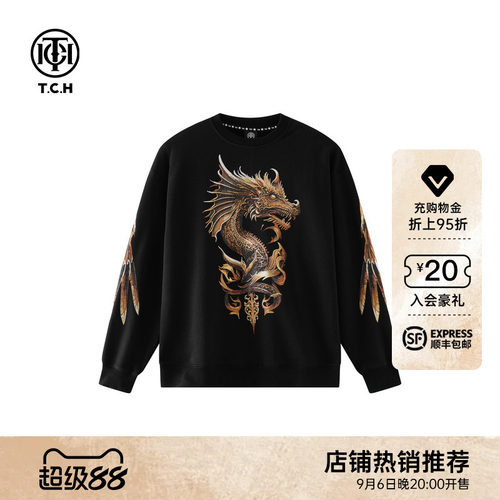 TCH轻奢2026秋新款烫钻圆领长袖经典系列圆领衫上衣T72A116082