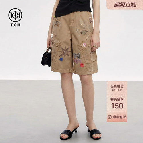 TCH烫钻卡通牛仔短裤女2026夏新款卡其色高腰宽松工装休闲五分裤