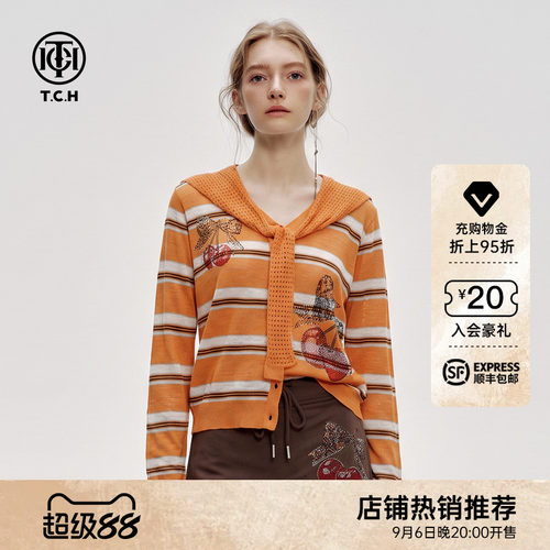 青春靓丽烫钻休闲条纹针织开衫女