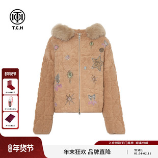 TCH私服2025秋冬新款慵懒风烫钻大毛领时髦洋气外套女T75D17E1010