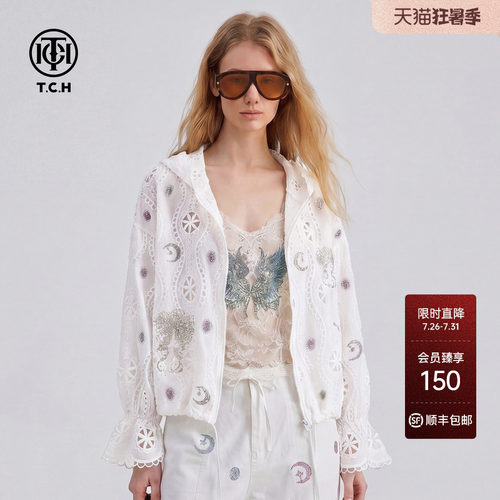 TCH蝴蝶结烫钻轻薄连帽短外套
