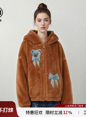TCH2026春季新款小熊烫钻棕色保暖宽松连帽毛毛外套女T78A27E1005
