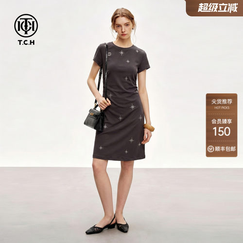 星芒烫钻抽褶收腰灰色连衣裙女