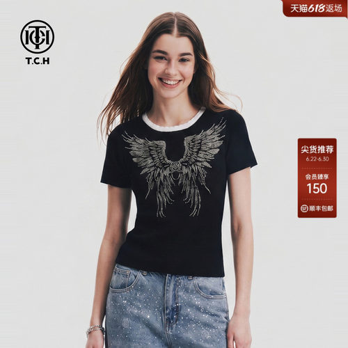 天使之翼翅钻撞色针织短袖女