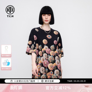 新款 TCH烫钻繁花簇锦趣味印花时尚 2025夏季 T恤男女同款 休闲短袖