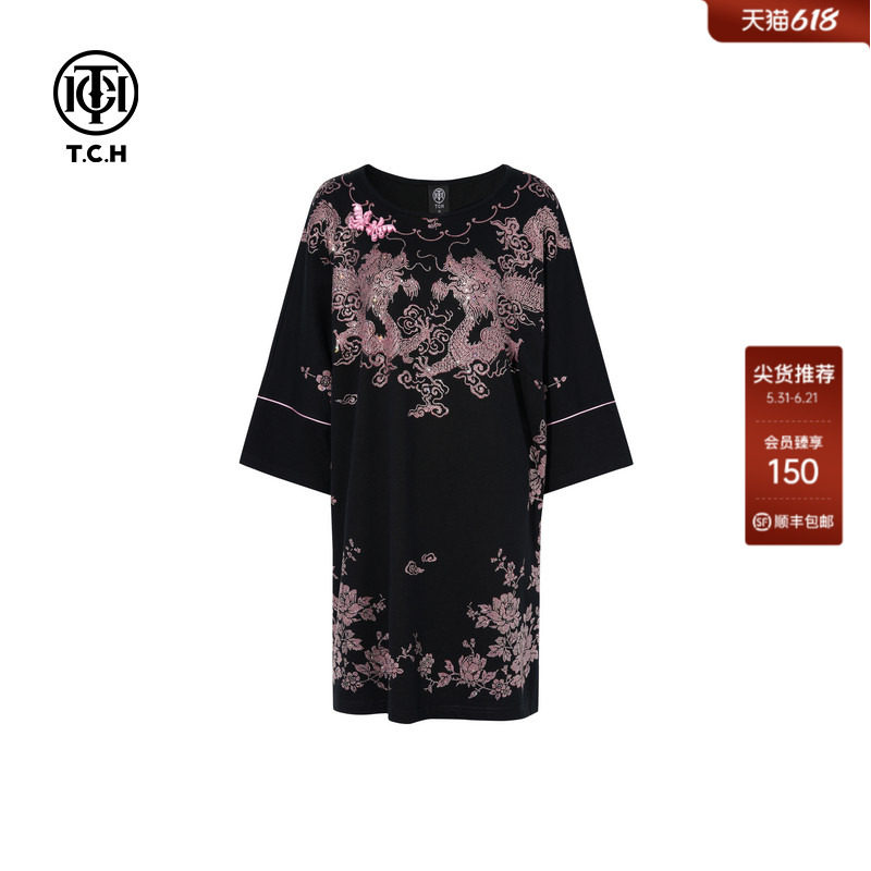 TCH轻奢烫钻新中式气质时尚洋气宽松T恤连衣裙女夏季T72B30E6019