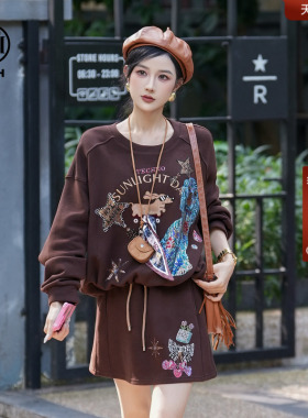 TCH美拉德风知性贵感减龄休闲卫衣收腰显瘦短裙套装女T75C07E1046