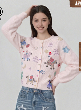 TCH减龄少女感彩钻小马软糯温柔百搭针织开衫上衣女T75D43E1141