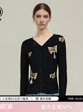 TCH烫钻满天星气质百搭针织开衫上衣女秋夏新款T75C43E1013