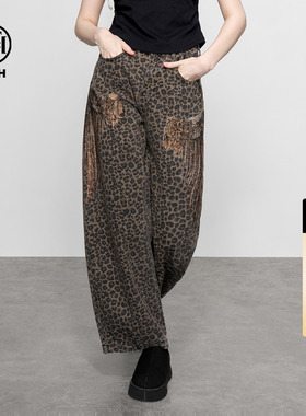 TCH豹纹美学贵气大翅膀烫钻老钱风休闲裤长裤牛仔裤T75C20E5116