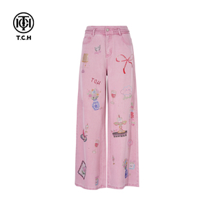 TCH私服燙鉆萊賽爾粉色洋氣減齡闊腿寬松顯瘦休閑褲 女T75B20E5148