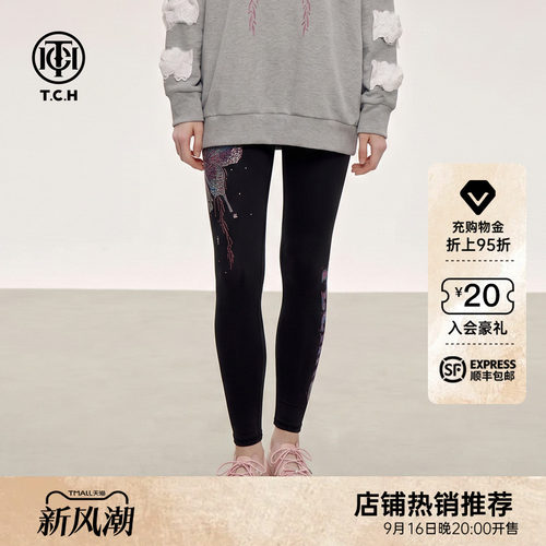 小众设计感蝴蝶烫钻修身打底裤