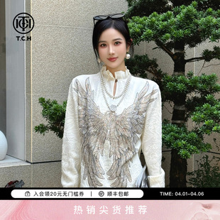 TCH2026春新款 打底上衣女T78A09E1043 幻彩羽翼烫钻米色立领针织衫