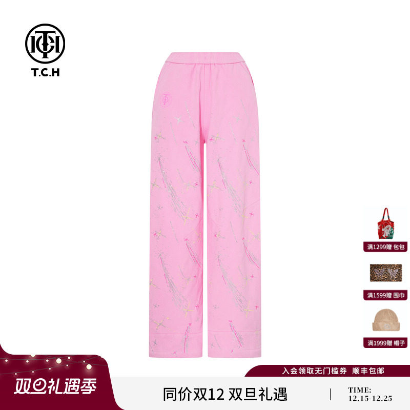 TCH2025冬季新款百搭时尚烫钻慵懒直筒阔腿休闲长裤女T75D20E1105