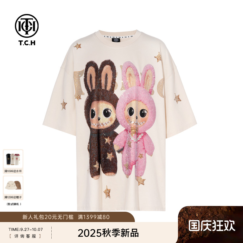 TCH轻奢重工烫钻时尚休闲百搭宽松短袖T恤女25秋新款T75C10E9053