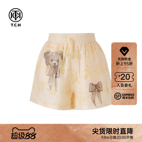 TCH2026夏季款烫钻休闲时尚百搭宽松短裤女T75A21E5012