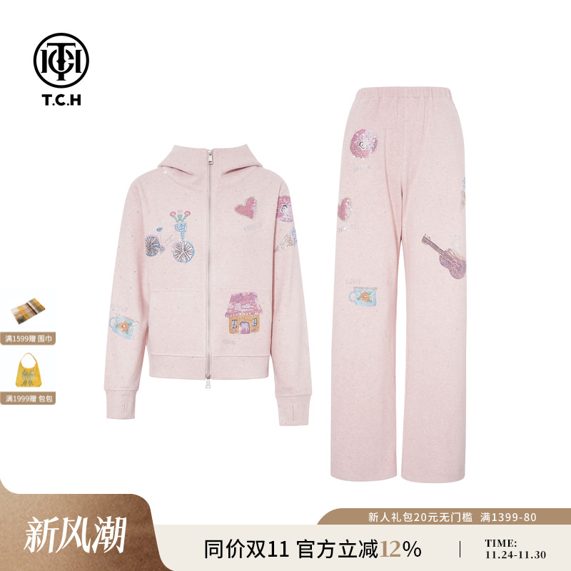TCH2025秋冬新款氛围感烫钻时尚粉色连帽外套长裤套装T75C07E5051