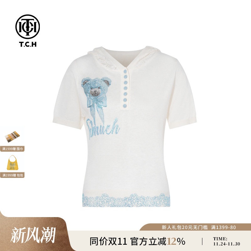 TCH私服烫钻小熊时尚百搭气质针织短袖T恤女25夏新款T75B09E5003