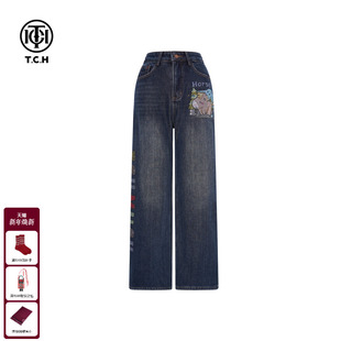 新款 女25冬季 T75D20E1106 烫钻加绒阔腿宽松显瘦牛仔裤 TCH百搭时尚