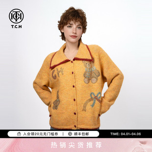 TCH南瓜公主元 女T75D43E1030 气甜美姜黄色绵羊毛翻领毛衣针织开衫