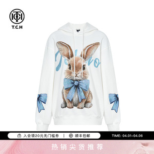 T75C12E9008 TCH潮牌兔子烫钻百搭卡通宽松连帽卫衣2025秋夏新款
