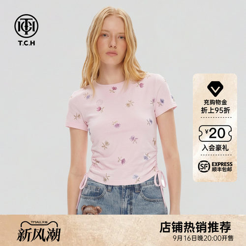 TCH潮牌时尚烫钻收腰短袖T恤女2026夏季新款千禧辣妹风修身短上衣