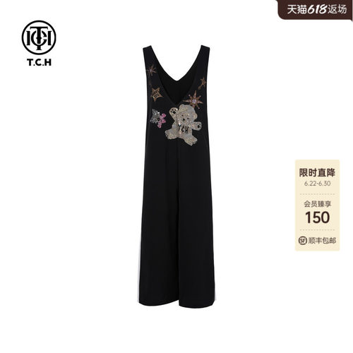 TCH烫钻无袖背带裤休闲宽松慵懒阔腿背心连体裤女T75C20B1001