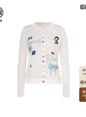 TCH烫钻2026春夏新款时尚休闲轻薄百搭针织开衫女T75A43E5063