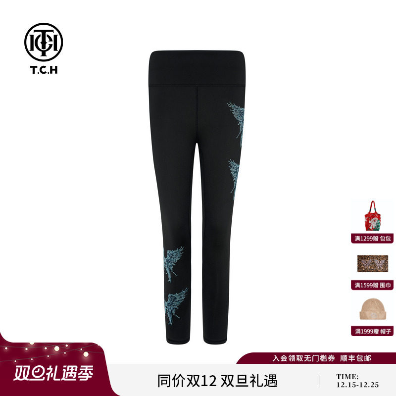 TCH私服25秋冬新款烫钻时尚黑打底裤女弹力加绒鲨鱼裤T75D23E1001