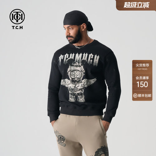 TCH 轻奢潮流烫钻印花宽松百搭休闲圆领卫衣T72A116046