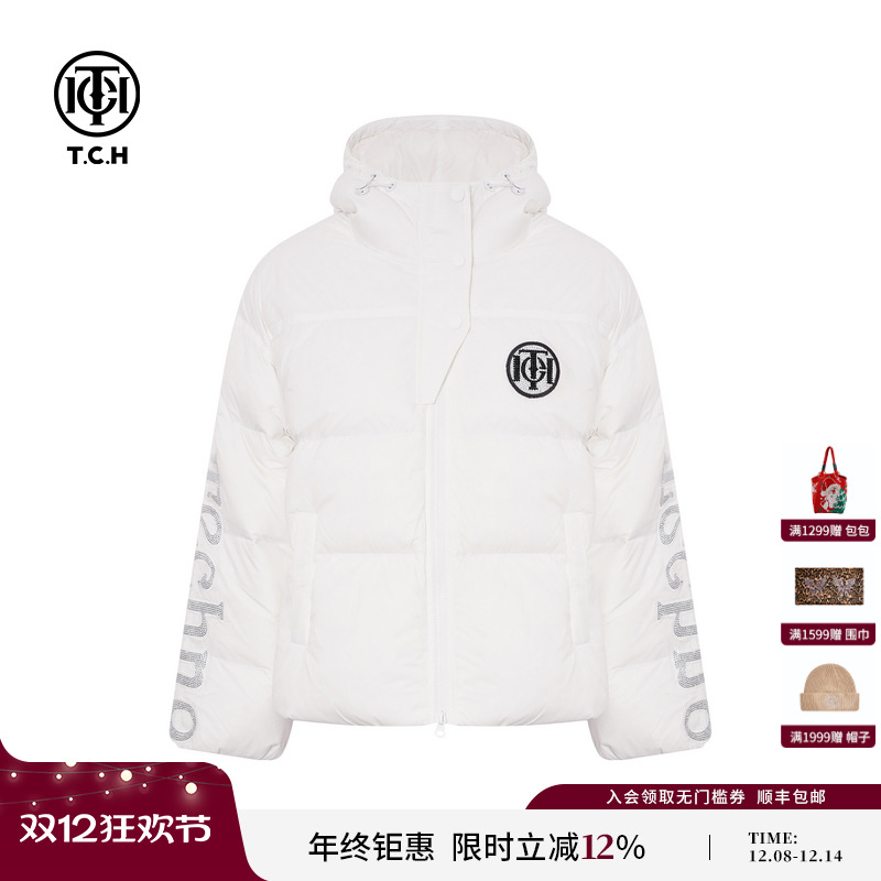 TCH轻奢潮牌时尚烫钻白色连帽羽绒服外套2025冬季新款T75C19E9008