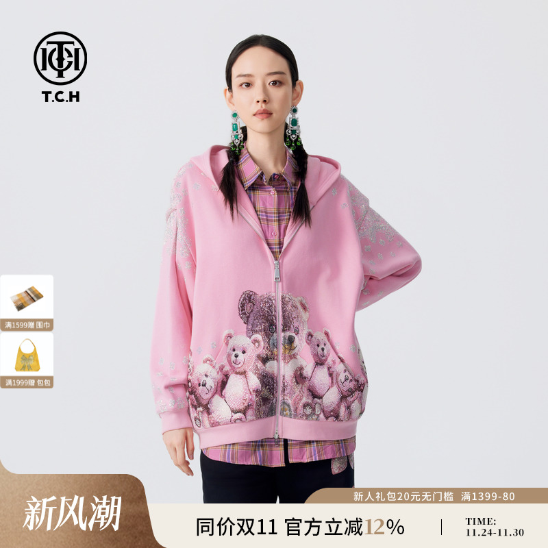 TCH潮牌假两件个性烫钻小熊长袖拉链卫衣外套男女同款24秋冬新款
