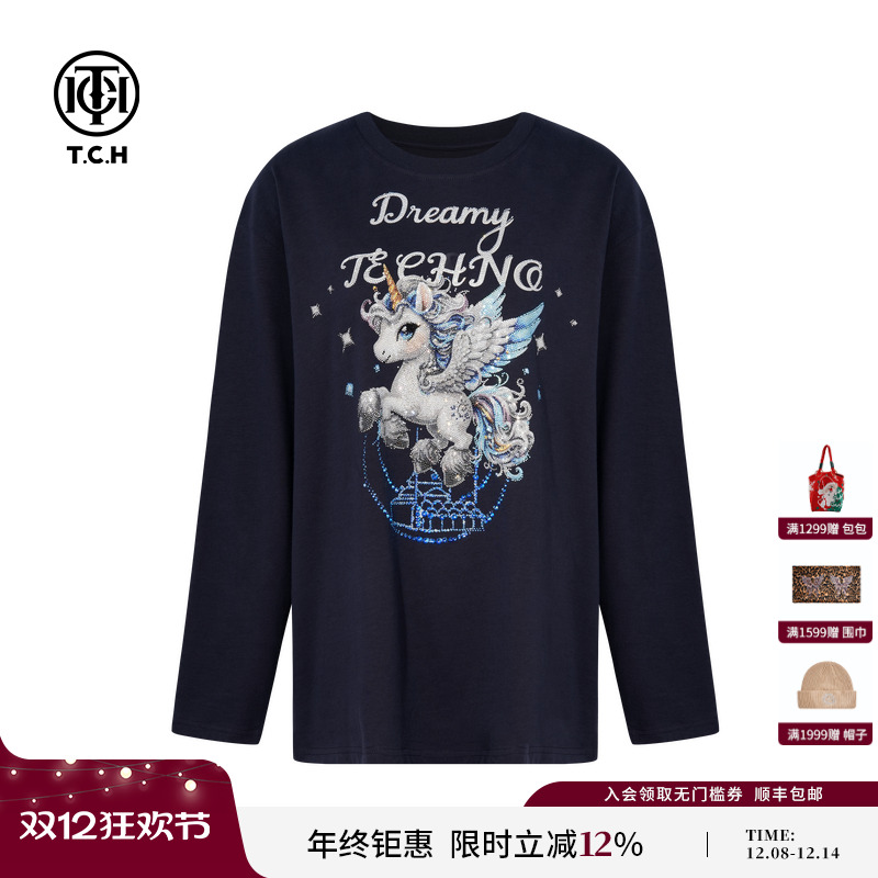 TCH轻奢重工潮牌烫钻休闲百搭宽松长袖T恤女萌宠系列T75C08E9006