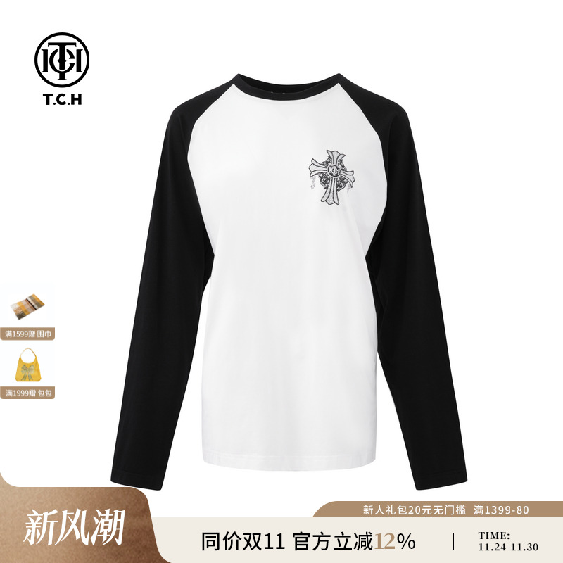 TCH轻奢时尚潮流圆领撞色长袖T恤女上衣2025秋季新款T75C08E9001